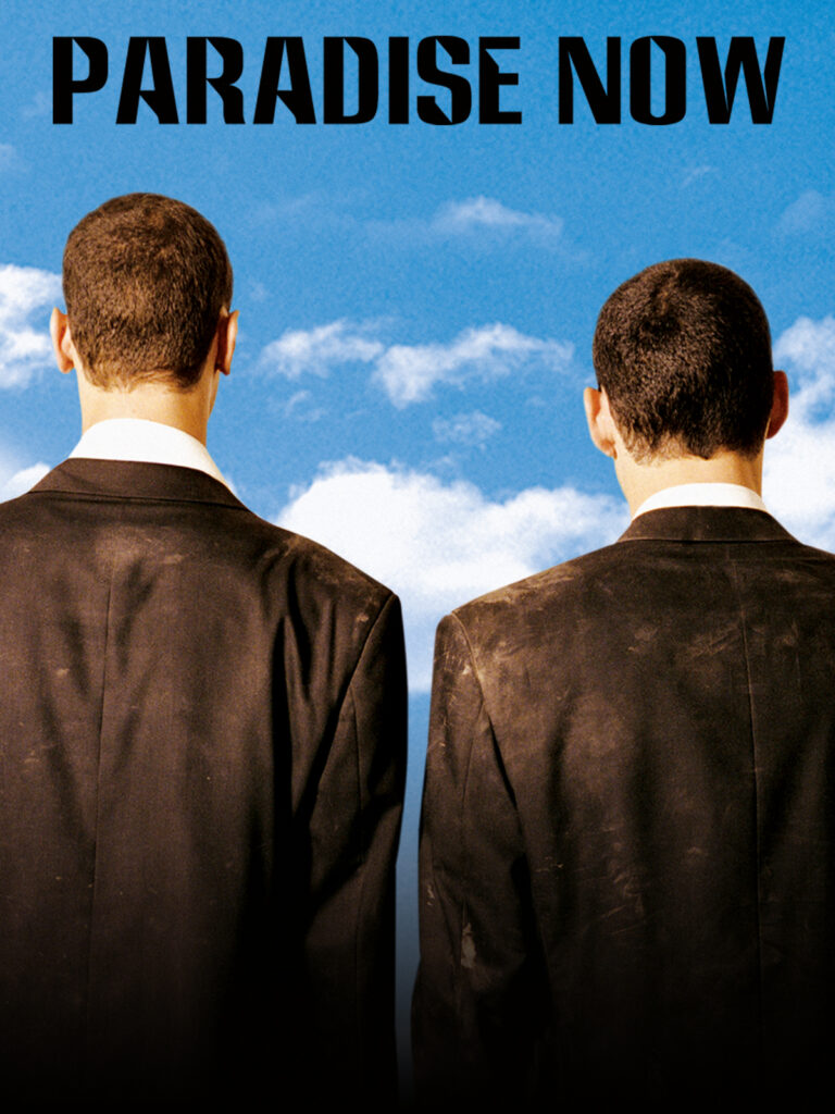 Paradise Now